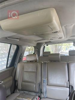 نیسان ئەرمادە